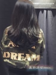 -藤野造型·专业烫染店