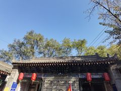 -湘子庙