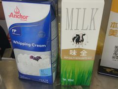-50岚(天钥桥路店)