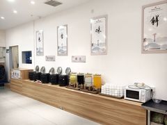 -禾匙素食自助(莱蒙都会店)