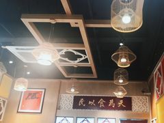 -赵记传承(广州越秀五羊新城店)