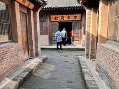 -白鹿原影视城