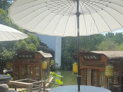 -绿茶餐厅(龙井船宴· 品牌总店)