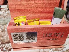 -绿茶餐厅(汇悦大融城店)