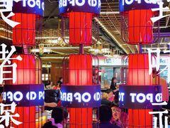 -啫神·广州地标美食(北京路店)