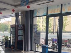 -藁城德伦口腔医院