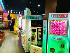 -星悦蓝海欢乐园(石路天虹店)