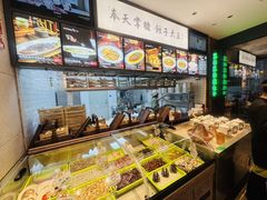 -奉天掌柜·非遗猪手·笨饺子(崇山路店)
