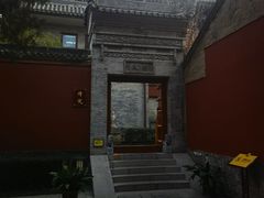 -西安市广仁寺