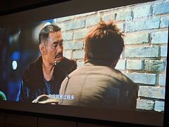 -唐宫足道·SPA·影院会馆(木渎店)