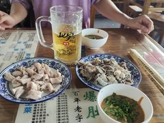 -东兴顺爆肚张