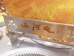 -山河屯铁锅炖(哈西站店)