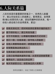 -CICI街舞专业培训