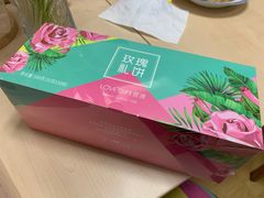 -LOVEGIFT爱礼(八佰伴店)