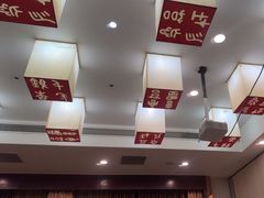 -日照人家·山东老字号