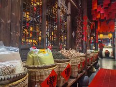 -凤凰山斑鱼馆(恭城店)