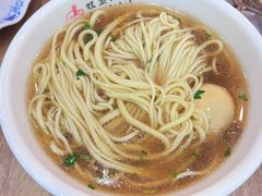 -双杰北大抻面(水域蓝湾店)