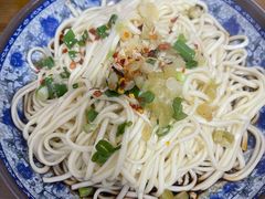 葱油拌面-文武王氏烧饼·无矾油条(西溪路店)