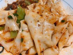 -大嘻咹biangbiang面(历史博物馆店)