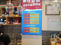 -渔家风味·鲅鱼水饺·央视展播·海鲜天津菜(开发区店)