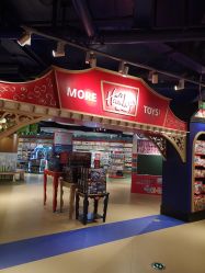 -Hamleys 玩具王国(杭州店)