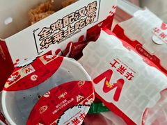 -华莱士·全鸡汉堡(厚街赤岭店)