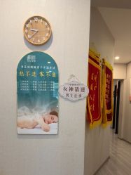 -三十一天爱产后恢复(龙府花园店)
