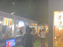 -上海跨国采购会展中心