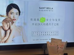 -上海外滩华尔道夫酒店