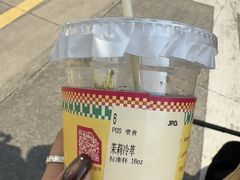 -JPG canteen(广州乐峰广场店)