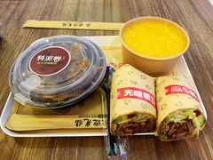 -特派卷·老北京烤鸭卷(合生汇购物中心店)