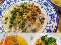 -甘掌门·化州驰名牛杂粉(越秀店)
