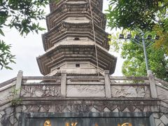-乌山风景区