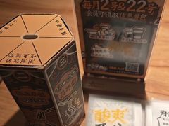 -太二酸菜鱼(石家庄万象城店)