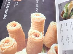 菜单-官也街澳门火锅(新源里店)