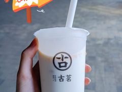 -古茗(萧山新街融创店)