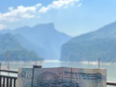 -白帝城·瞿塘峡景区