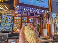 -传闻来紫菜包饭·打糕(西塔韩百店)