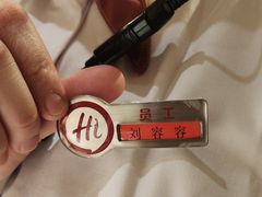 -海底捞火锅(高新万达店)