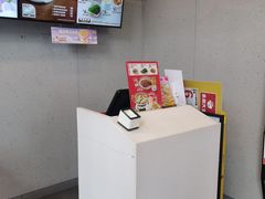 -永和大王(朝晖店)