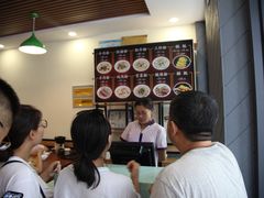 -顺华粉馆(桃园南路店)