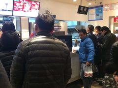 -肯德基(新凌云店)