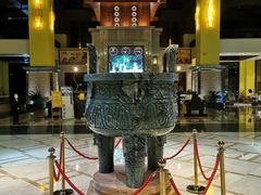 -韶关经律论国际酒店温泉