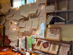 -邊城書店