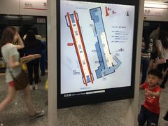 -常熟路(地铁站)