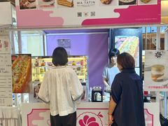 -中海环宇荟