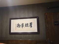 -第三空间·趣味桌游·轰趴.室内CS.剧本杀(大武汉1911店)