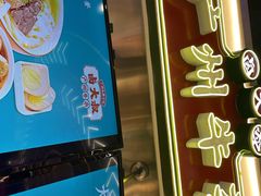 -卤大叔·广州牛杂(壹方城店)