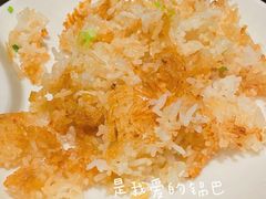 -协成海鲜火锅(情侣路店)