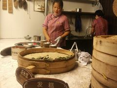 -锦记糕点铺
